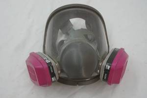 lot 89 image: respirator full face mask