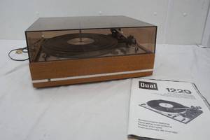 lot 208 image: Dual Turn table