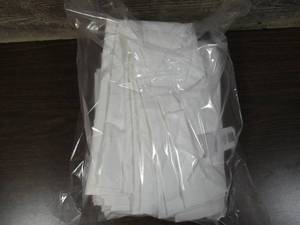 lot 191 image: 1pc Blackout Braxton Thermaback Window Curtain Panel - Eclipse-42W x 84L-White