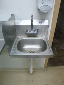 lot 27 image: Hand Washing Sink with Faucet