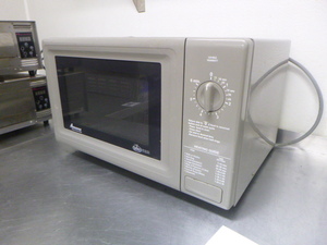 lot 37 image: Amana Commercial Microwave Oven