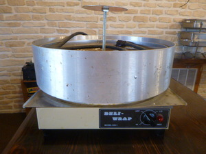 lot 64 image: Deli-Wrap Machine