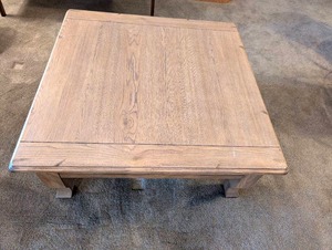 Vintage  Coffee Table Country French Elegance  Lane