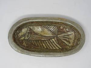 Pottery Vintage Artisan Oval Clay Platter with Fish Motif--signed piece
