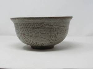 Vintage artisan pottery with emblematic Fish