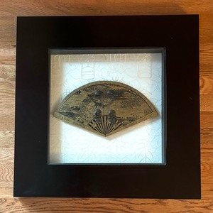 lot 17 image: Asian Shadow Box Style Art