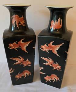 lot 89 image: Pair of Vintage Coy Fish Vases