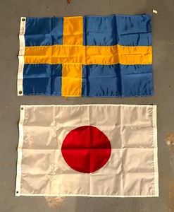 lot 200 image: Flags of Japan and Sweden