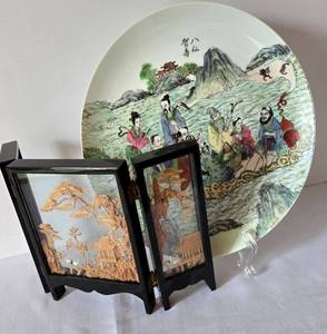 lot 130 image: Pretty Asian Decor
