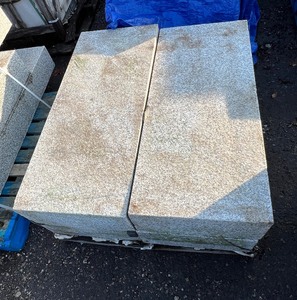 (4) Granite Steps 7.5 x 20 x 48, Tag reads 48 L x 40, Weighs 2000LBS