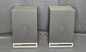 lot 11 image: Pair of Used Full Range Speaker Systems - Model No. 683-1754