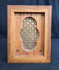 lot 55 image: Vintage Wooden Speaker with Decorative Design - 11x8.5x5.5 (untested)