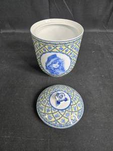 lot 110 image: Vintage Porcelain Jar with Lid - Blue and Yellow Floral Design