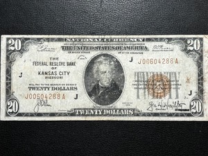 1929 Brown Seal $20 National Currency Kansas City Double Numbers
