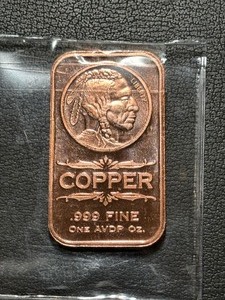 1 Ounce .999 Fine Copper Bar