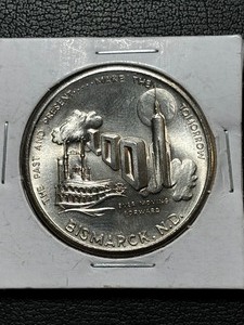 Bismarck Centennial Coin