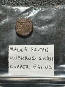 Malwa Sultan Copper Falus