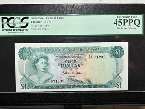 1974 Central Bank of the Bahamas $1 Dollar Bill PCGS Extremely Fine 45PPQ