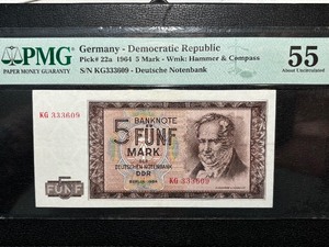 1964 Germany 5 Mark Bill PMG AU55