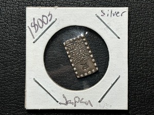 Japan Silver Bar 1800s