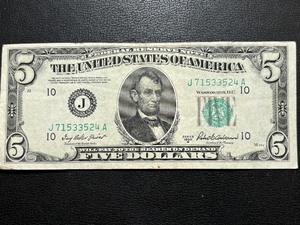 1950 B Green Seal $5 Dollar Federal Reserve Note