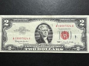 1963 Red Seal $2 Dollar United State Note Triple Numbers