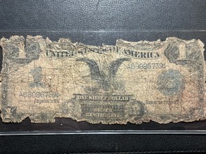 Silver Certificate Large Bill