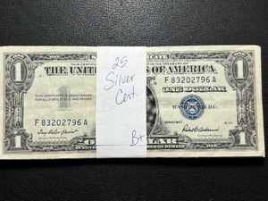 25 Blue Seal $1 Dollar Silver Certificates