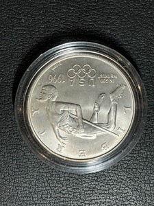 1996-D High Jump Silver Dollar