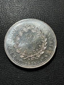 1978 50 Francs Coin
