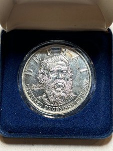 George Bush Saddam Hussein Coin