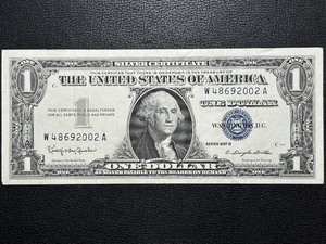1957 B Blue Seal $1 Dollar Silver Certificate Uncirculated