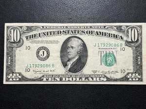 1950 C Green Seal $10 Dollar Federal Reserve Note