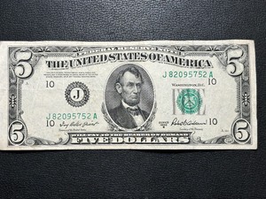1950 B Green Seal $5 Dollar Federal Reserve Note