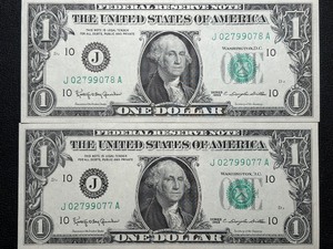 1963 Green Seal $1 Dollar Federal Reserve Notes Consecutive Numbers Uncirculated