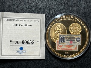 Gold Certificates Medallion Gold Layered