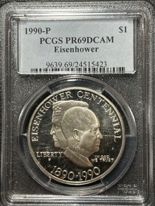 1990-P Eisenhower Centennial Dollar Proof PCGS PR69 Deep Cameo