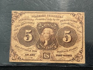 lot 5 image: 1862-1863 5 Cent Postage Currency