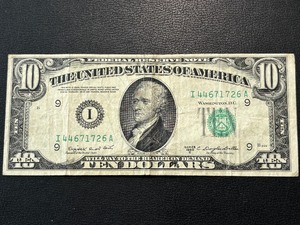 lot 6 image: 1950 C Green Seal $10 Dollar Federal Reserve Note