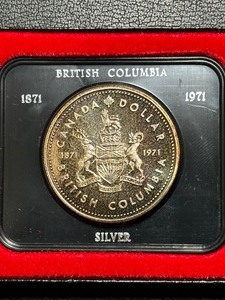lot 46 image: 1971 Canada Silver Dollar British Columbia