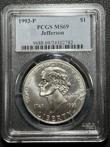 lot 69 image: 1993-P Jefferson Silver Dollar PCGS MS69