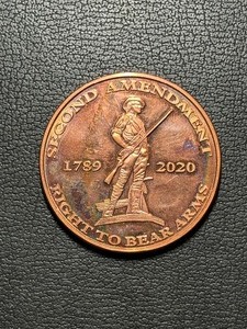 lot 71 image: Second Amendment Copper Round