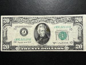 lot 120 image: 1950 C Green Seal $20 Dollar Federal Reserve Note