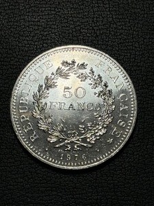 lot 102 image: 1976 50 Francs