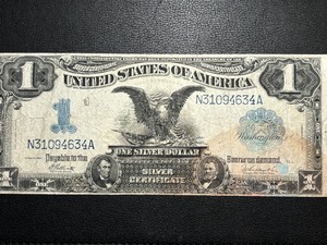 lot 81 image: 1899 Blue Seal $1 Dollar Silver Certificate