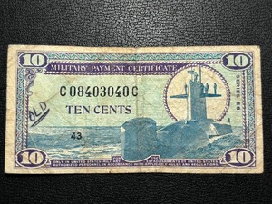 lot 90 image: Series 681 Military Payment Certificate 10 Cents