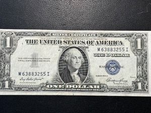 lot 183 image: 1935 E Blue Seal $1 Dollar Silver Certificate Double Numbers