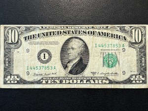 lot 148 image: 1950 C Green Seal $10 Dollar Federal Reserve Note