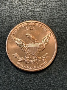 lot 158 image: 1 Ounce .999 Fine Copper Round