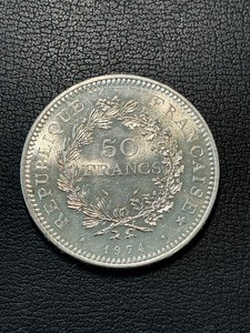 lot 159 image: 1974 50 Francs